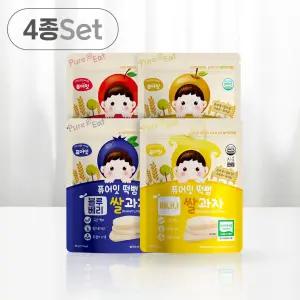 퓨어잇 떡뻥 오가닉 과일쌀과자 4종세트 아이 간식칩 동결건조 핑거푸드 외출 어린이 베이비 아기 과일
