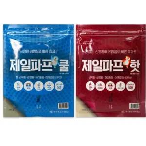 제일파프 쿨 패드 패치 5매입 x 10개파스사은품 슈퍼 응급용품 구급 관절볼호 보호 붙이는