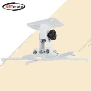 멀티 프로젝터 천장 고정형 거치대 장착 홀 15kg모니터선반대 스탠드 주변용품 기기 PC받침대