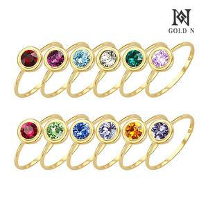 [골드앤] 14K 탄생석 반지 YG