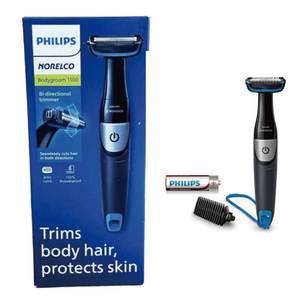 필립스 BG1026/바디 트리머/물세척/제모기/HIT