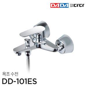 DADA 다다 샤워 / 욕조수전 DD 101ES 국산정품