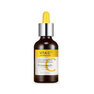 미샤 비타씨 플러스 잡티씨 탄력 앰플 30ml