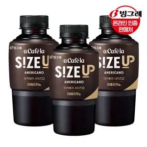 [빙그레] 아카페라 사이즈업 아메리카노 350mlx20펫