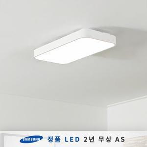 [더엘이디]시스템 소형 LED방등 30W (삼성칩/KC인증)