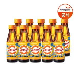 비타500 칼슘 100ml 100병