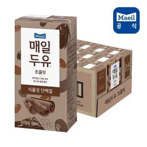 매일두유 초콜릿 190ml 24개