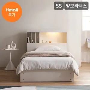 [삼익가구]클로드 책장형 LED 4단 수납 침대(양모 라텍스 7존 독립 매트리스-슈퍼싱글)