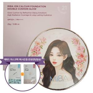 미바 왕쿠션 시즌3 이온칼슘 파운데이션 더블 쿠션 글로우 본품25g 러블리(캐릭터) 택1