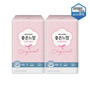 좋은느낌 오리지널 울트라 날개 대형 생리대 32개입 x 2팩