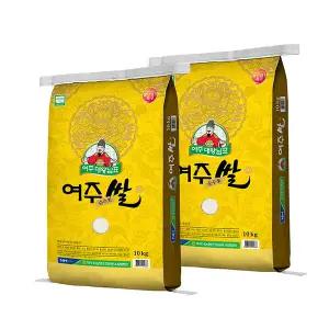 여주농협 대왕님표 여주쌀 추청 상등급 10kg+10kg (총 20kg)