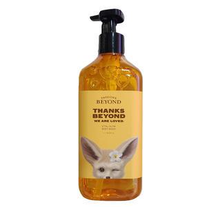 비욘드 바이탈 글로우 바디 워시 1000ml