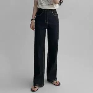 [에이와비] [140.150ver] #AWABMADE:_퓨어논페이드와이드롱팬츠 -키작녀/기장선택/1color/3size