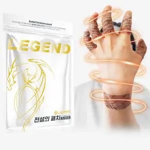 [홈쇼핑] 라오메뜨 전설의 패치 프리미엄 한방에팍 200매 관절 근육 붙이는 패치