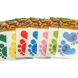 바닥꾸미기 야광발자국 스티커 소형 발바닥 올록볼록