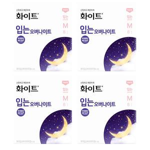 화이트 입는 오버나이트 뉴 생리대 중형 M 32개입