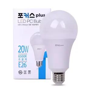 LED PC BULB 20W 주광색(6500K) LEDELRED20N-DOS(A) 포커스PLUS
