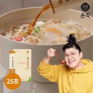 [온작] 이영자 황금육수 액상스틱 20g x 25포/50포