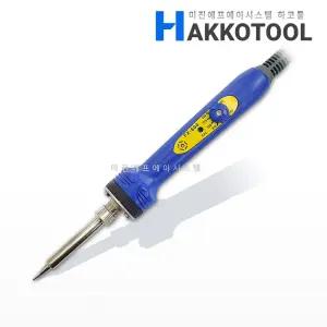HAKKO FX-600 인두기 온도조절 전기인두기 43W 고열량 200도-500도 하코툴