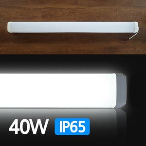 장수 LED 일자 방습등 40W 1200mm 주방천장등 주차장등 공장등