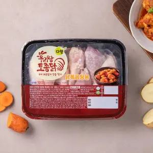 [우리땅] 토종닭 (볶음탕용) (1,000g)