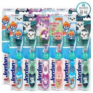 조르단 스텝 2단계 유아칫솔 12개