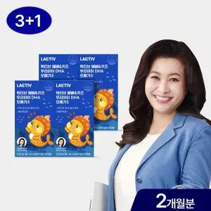 [락티브] 오은영 베베&키즈 우리아이 DHA 오메가3 180캡슐/60일분+이뮨샷 2병