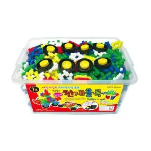 h04 뉴꼬마천재블록 568피스/어린이블럭/블럭놀이/어린이집교구/유치원교구/어린이장난감/십자블럭