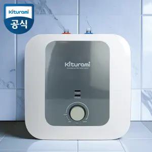 [설치비포함]귀뚜라미 스텐 전기온수기 30리터 W30U 카페 식당 저장식 바닥형 전국시공 설치비포함