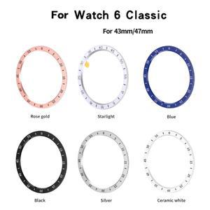 삼성 갤럭시 워치용 금속 베젤 링 케이스, 워치 6 클래식 47mm 43mm 프레임 스타일링 R950 R960 보호 팔찌 커버