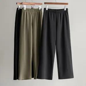 (안나앤플러스) 맨도스 와이드 밴딩 팬츠[팬츠DMN57] 빅사이즈