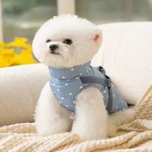 반려동물 솔리드 애견 하네스 패딩조끼 (WFJX06R)