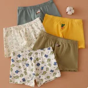 MIMO 남아/주니어 코튼 사각팬티 5매세트(322)