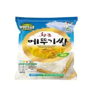 창녕군농협 2025년 햅쌀 황금 메뚜기쌀 상등급 5kg 1개