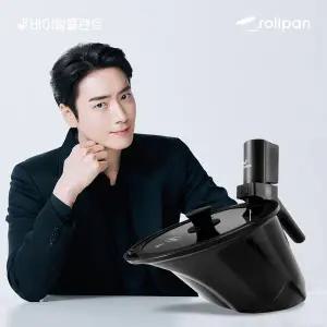 [바이탈플랜트]주방 필수품! 바이탈플랜트 롤팬 NEW 오리지널 자동회전냄비 (블랙)