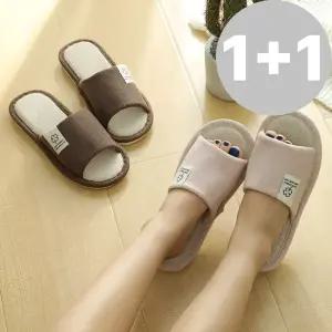 1개 + 1개 린넨 실내화 실내슬리퍼 푹신한 거실화 사무실 층간소음방지