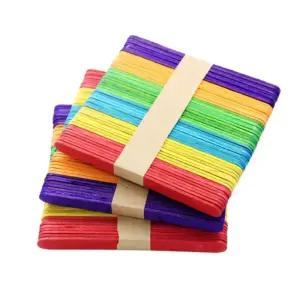 혼합컬러 하드스틱 아이스크림 막대 50개/미술/재료/우드/스틱/공예/나무/유아/만들기/어린이/바/하드
