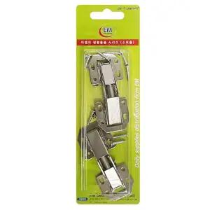 이엠 무보링 경첩 1956 꺽쇠 가구 싱크대 장롱 철물/씽크대/댐퍼/주방/화장실/싱크대문/욕실문/붙박이장/