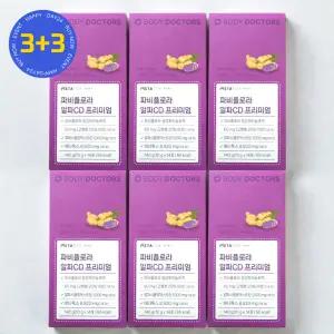 바디닥터스 파비플로라 알파CD 프리미엄 메타톡스 디메톡시플라본 14포 6개