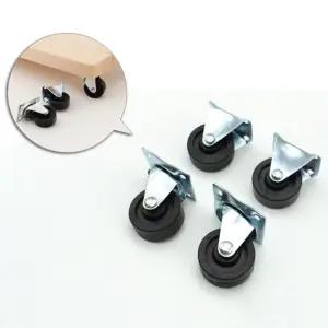 미니 고정 회전 바퀴 4P 바구니 캐스터 소형 바뀌 케스터 이동식 서랍장