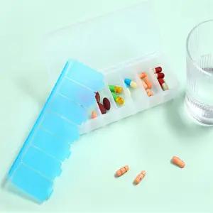 뭉스상회 사각 약통 여행용약통휴대용알약보관함소분케이스