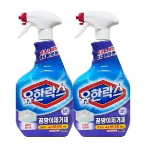 유한락스 곰팡이제거제 900ml 2개 / 화장실 욕실 곰팡이 세정제 세제