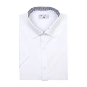 [롯데백화점]레노마 여름반팔 구김없는스판 혼방 일반핏셔츠(RZUSG0003WH)