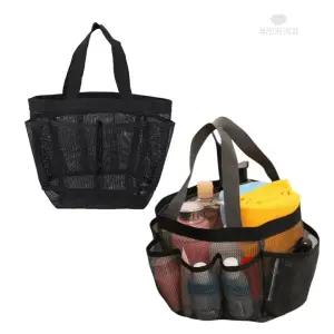 스파백 목욕가방 사우나 뷰레이터닷컴 목욕탕 가방 슬림 매쉬