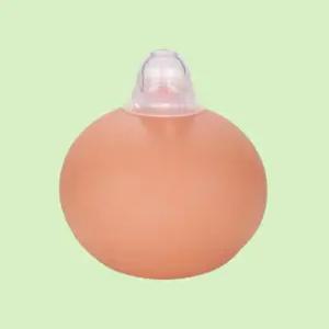 함몰유두 니플 함몰 교정기 편평 유두 케어 흡인기 2p