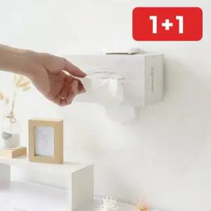 주방 욕실 하부장 무타공 티슈거치대 책상밑 걸이형 티슈홀더  1+1