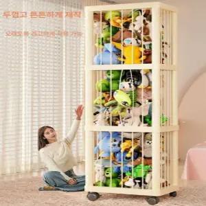3단 봉제인형 보관함