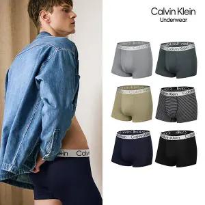 [Calvin Klein공식수입원] 캘빈클라인 남성 드로즈 20차 A+B (6종)