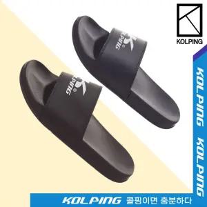 )[콜핑] 버니 남여공용 슬리퍼 쿠션좋은 경량 (KQM1328U