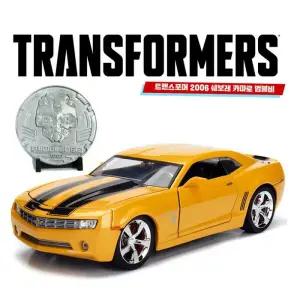 무[과학] 1/24 트랜스포머 2006 쉐보레 카마로 범블비 S23034